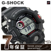 乐天国际：Casio GW-9400-1 户外运动手表 27800日元（约1621元）
