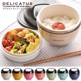 便当盒也要卖萌：Delicatus 日本制便当盒535ml 2160日元（约124元）