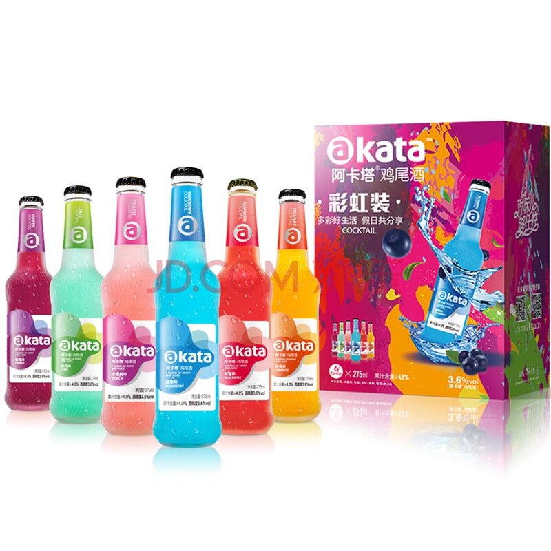 AKATA阿卡塔  预调酒彩虹装（六种口味）275ml*6瓶 29.9元（可6件8折）