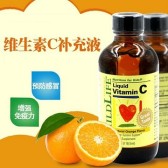 Childlife 童年时光橙味维C补充液118.5ml $3.82(约25元)