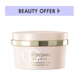 Neiman Marcus：CPB 凑单$300送CPB 身体乳200ml