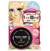 Kiss Me 奇士美 控油美白遮瑕保湿粉饼 3色可选 7g 1036日元（约58元）