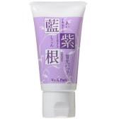 蓝紫根 颈膜霜 30g*3 3786日元（约213元）