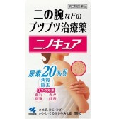 凑单品，8折：小林制药 去鸡皮毛囊药膏30g 936日元（约55元）