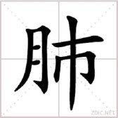 抗雾霾不能靠肺，元芳你说对吗？日亚：雾霾对应商品 7折起