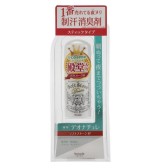 Deonatulle 腋下除臭剂 20g 701日元（约40元）