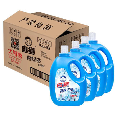限地区：白猫 高效洁净 清新花香 洗衣液3kg*4瓶*1箱 55元