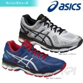 ASICS 亚瑟士 GEL-KAYANO 22 男款顶级支撑跑鞋 SW宽度 10520日元（约590元）+包直邮
