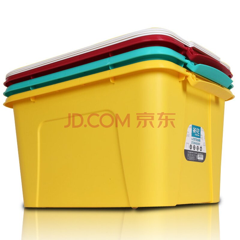 限地区：CHAHUA 茶花 28100 悦巧收纳箱58L  折99元（169元，满减+用券）