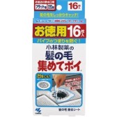 防止毛发堵塞下水道：小林制药 管道毛发收集贴16枚 338日元（约20元）