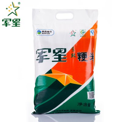 限地区：军星 东北粳米5kg  大米