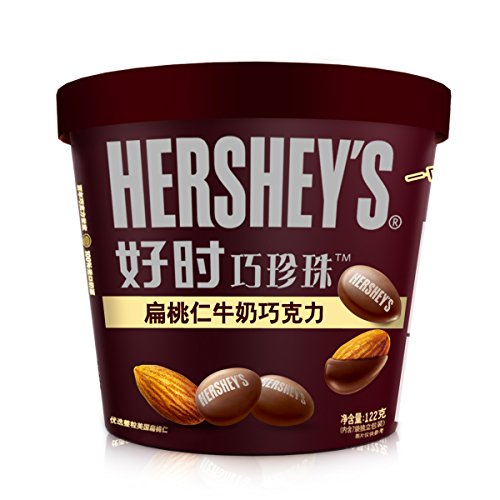 HERSHEY'S 好时 巧珍珠扁桃仁牛奶巧克力 122g 折 13.45元（26.9元，2件5折）