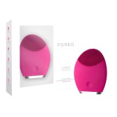 55专享史低价！FOREO luna 任何肌肤适用 枚红色 £107.3（约984元）