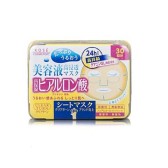 KOSE 高斯透明质酸面膜30片装 55元