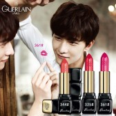 杨洋代言！Guerlain 娇兰 kisskiss 口红344号 206元