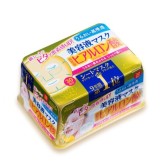 额外9折！KOSE 高丝 CLEAR TURN 玻尿酸保湿面膜 30片 740日元（约42元）