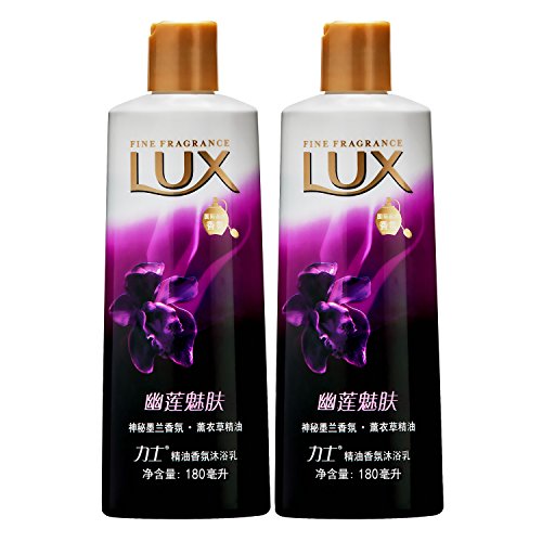 凑单品： LUX 力士 精油香氛沐浴乳幽莲魅肤 180ml*2瓶 9.9元（可199-50）