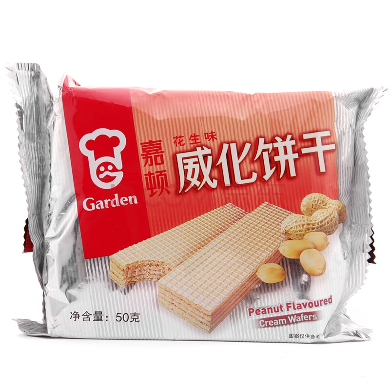 Garden嘉顿 花生威化饼干50g 折1.25元（2.5,99-50券）