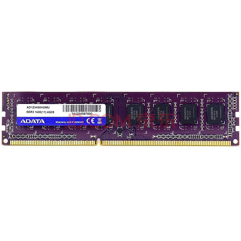 威刚(ADATA)万紫千红 DDR3 1600 4G台式机内存99元历史最低！