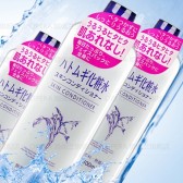 Naturie 日本薏仁化妆水 500ml 55元