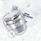 珂莱欧旗下，GOODAL果达儿 蜗牛晶莹焕亮面霜（素颜霜）  50ml 159元