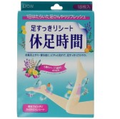 5折：Lion狮王 休足时间清凉舒缓足贴18枚 525日元（约31元）