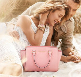 Saks Fifth Avenue：MICHAEL Michael Kors 精选时尚手袋满减高达$275