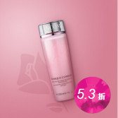 兰蔻 淸滢柔肤水 200ml 168元