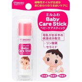 Wakodo 和光堂 宝宝护唇膏23g 367日元（约21元）