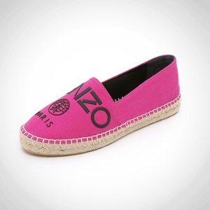 Shopbop.com：精选KENZO潮鞋，包包和太阳镜促销