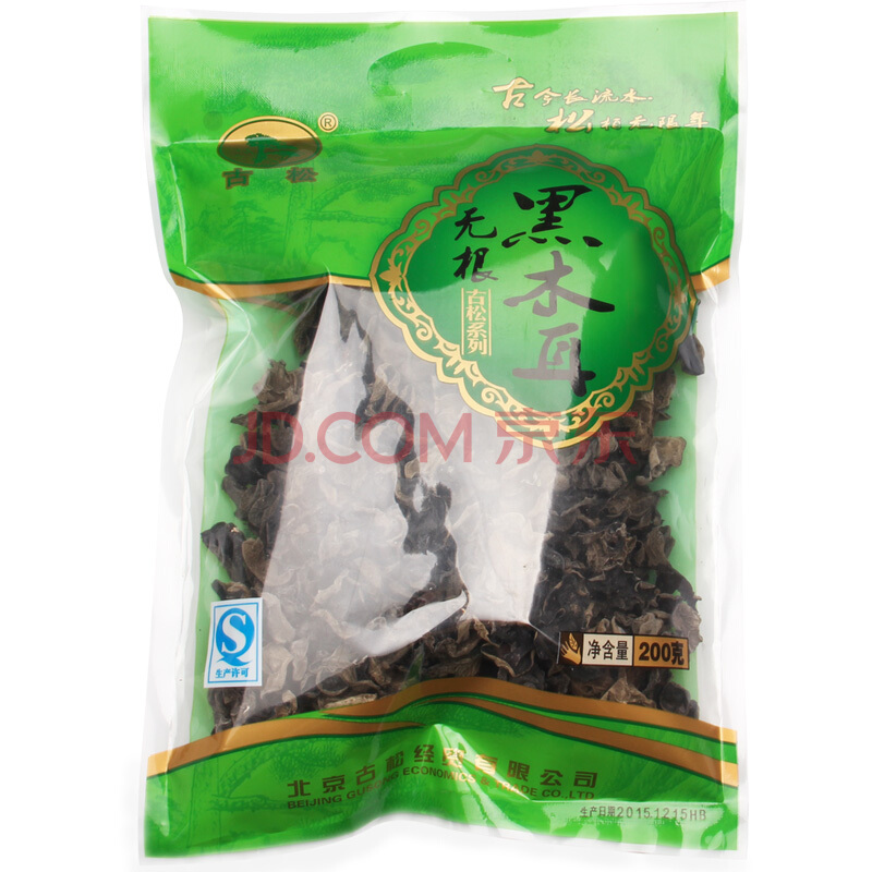 gusong 古松 东北黑木耳200g  10元