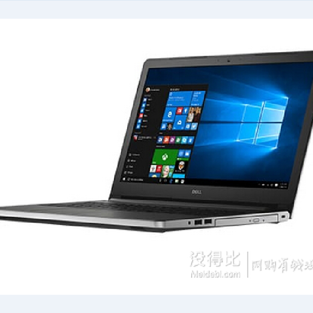 Dell戴尔 Inspiron 15 5000系列 15.6寸高清笔记本电脑  (i5-6200U+8G+1T)微软签名版i5559-4682SLV