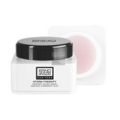 Erno Laszlo 冰白水疗记忆晚安面膜40ml $90（约585元）