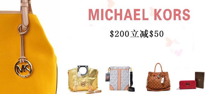 Neiman Marcus 尼曼百货 MICHAEL Michael Kors 正价美包