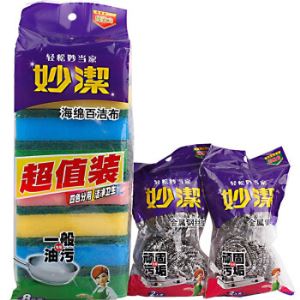 妙洁 钢丝球4只百洁布8只钢丝球两件套 6125/1020   