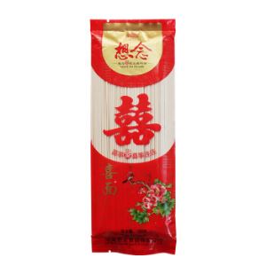 想念挂面 喜面199g 细面条   