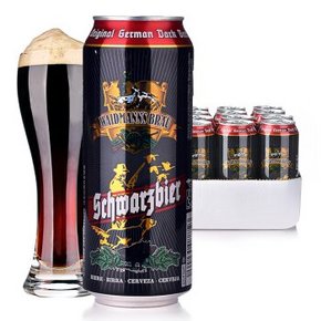 德国进口 猎人 黑啤500ml*24听 整箱装