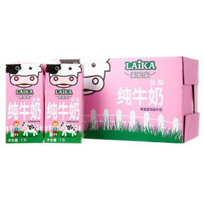 LAIKA 莱爱家 低脂牛奶 1L*12盒  整箱装
