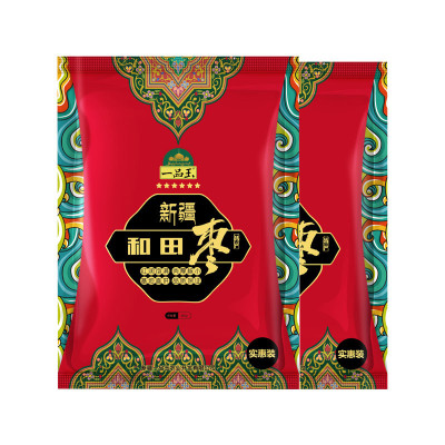 一品玉 六星和田枣450g*2袋 29.9元(49.9-20)