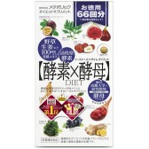 日亚：营养辅助食品 原有折扣价+8折