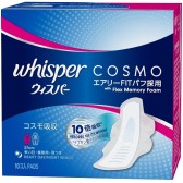 6折：Cosmo whisper 27cm卫生巾10片×12包 3984日元（约231元）