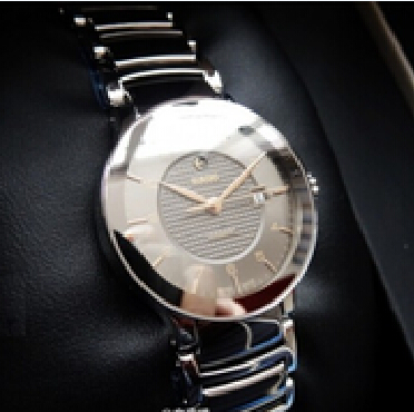 RADO 雷达 Centrix 晶萃系列 女士自动机械腕表 R30940132