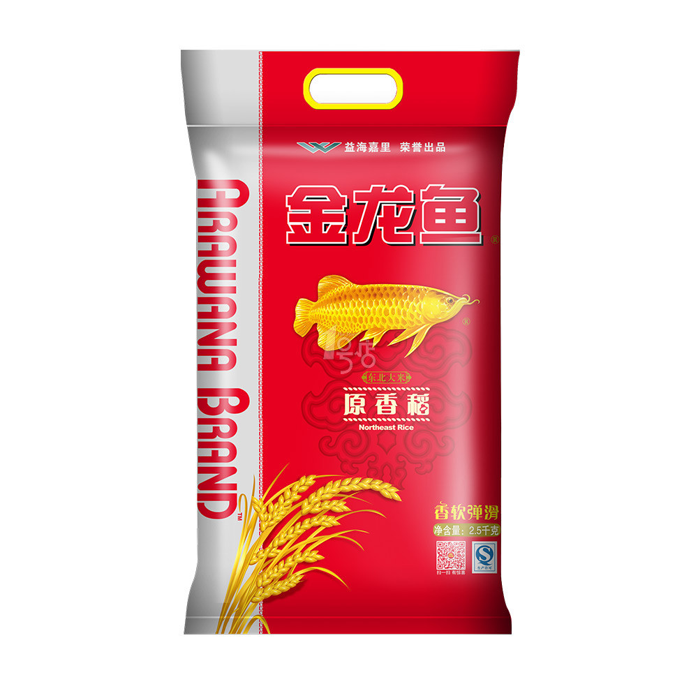 限华北/华南：金龙鱼 原香稻 东北大米 2.5kg袋  折18.5元（36.9，买一赠一）