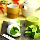 乐天国际：北海道土产探险队食品零食 满2万5千日元减5千日元