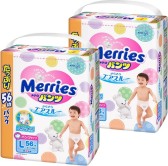 日亚：花王Merries 妙而舒 尿不湿系列 7折起+部分款立减200日元