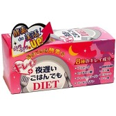 7折：Shinya Koso 新谷酵素 瘦身燃脂睡眠瘦100g 2679日元（约155元）