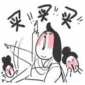 日亚：中文版商店 限时特惠系列，低至5折/领券立减/领券折扣