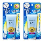 Biore 碧柔防晒水活保湿凝蜜 SPF50+ 50g 2支装