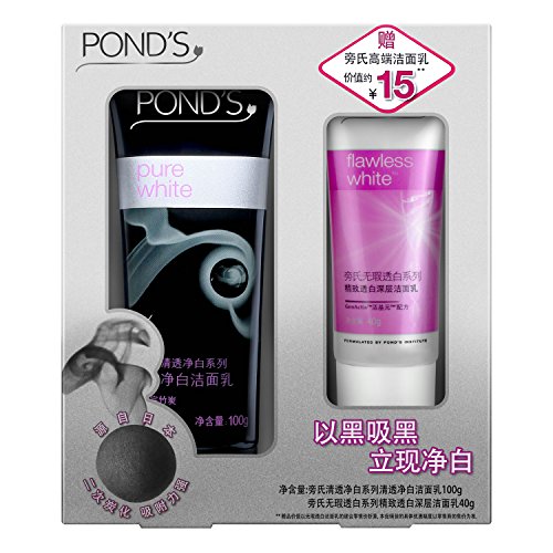凑单品：POND'S 旁氏 清透净白洁面乳100g+无瑕透白深层透白洁面乳40g  9.9元