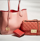 Nordstrom：MICHAEL Michael Kors 时尚美包 折扣区上新 低至5折